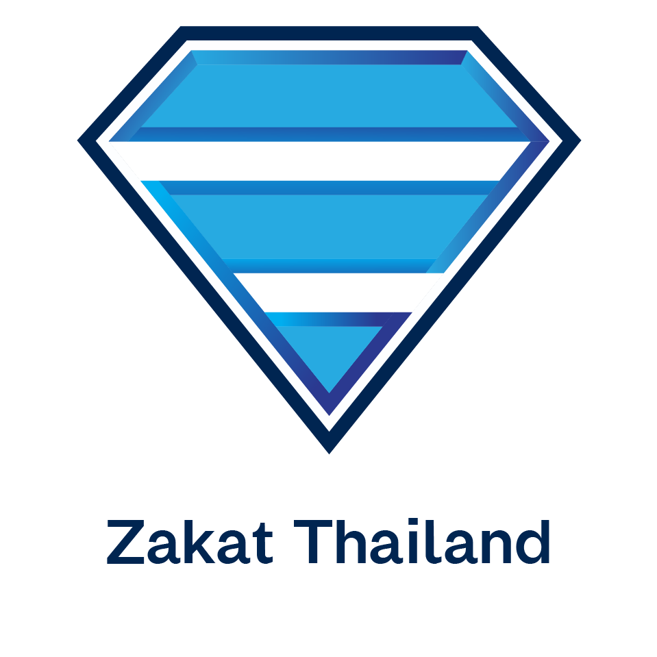 Zakat (Thailand) Co., Ltd. (Social Enterprise)